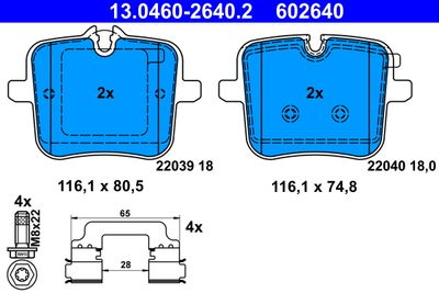 ATE 13.0460-2640.2 Тормозные колодки и сигнализаторы  для BMW 8 (Бмв 8)