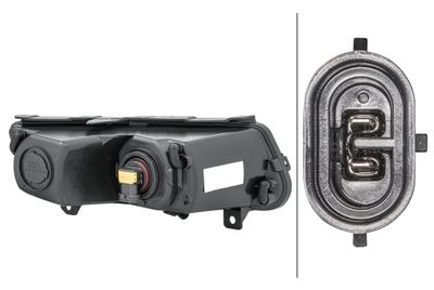 NEBELSCHEINWERFER HELLA 1ND010377031 1