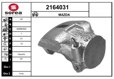 EAI 2164031 Тормозной суппорт  для MAZDA (Мазда)