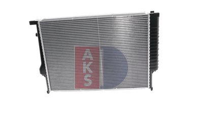 KüHLER MOTORKüHLUNG AKS DASIS 050760N 7