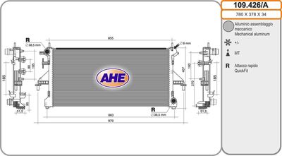 Радиатор, охлаждение двигателя AHE 109.426/A для FIAT DUCATO