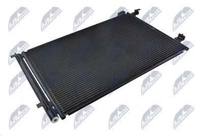 Конденсатор, кондиционер NTY CCS-AU-020 для AUDI A8