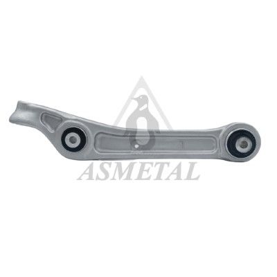носач, окачване на колелата ASMETAL 23AU2600B