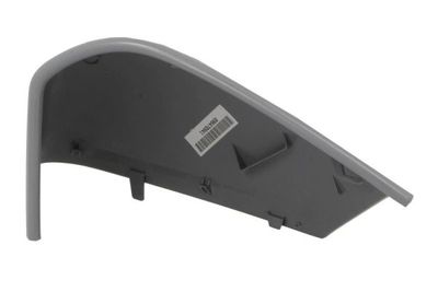 Behuizing/afdekking van zijspiegel Rechts (gegrond) past: DS DS4 II  CITROEN C4 III, C4 X  OPEL ASTRA L  PEUGEOT 308 III, 408 II 06.20-