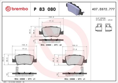 Brake Pad Set, disc brake P 83 080