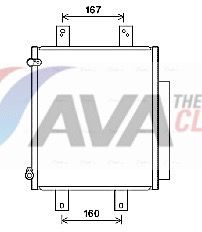 кондензатор, климатизация AVA Clever Choice DU5075D