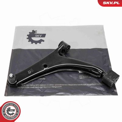 BRAT SUSPENSIE ROATA ESEN SKV 69SKV147