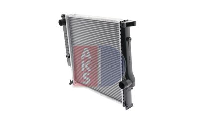 RADIATOR RACIRE MOTOR AKS DASIS 051500N 1