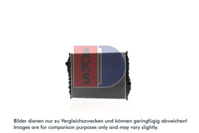 Radiator, racire motor AKS DASIS 9100261890