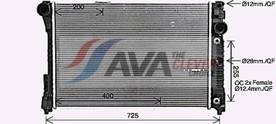 радиатор, охлаждане на двигателя AVA Clever Choice MS2729