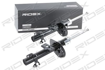 Амортизатор RIDEX 854S17843 для SEAT Mii