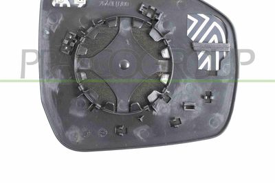 SPIEGELGLAS AUßENSPIEGEL