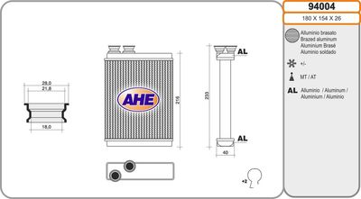Теплообменник, отопление салона AHE 94004 для CITROËN DS3