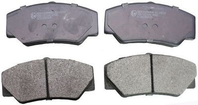 Brake Pad Set, disc brake B110232