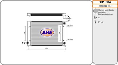 Радиатор, охлаждение двигателя AHE 131.004 для VW CORRADO