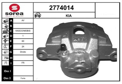 Тормозной суппорт EAI 2774014 для KIA BONGO