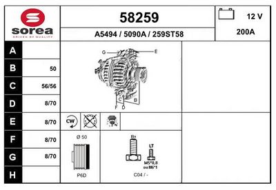GENERATOR EAI 58259
