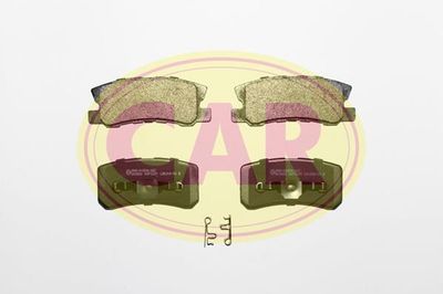 Комплект тормозных колодок, дисковый тормоз CAR PNT9361 для MITSUBISHI ASX