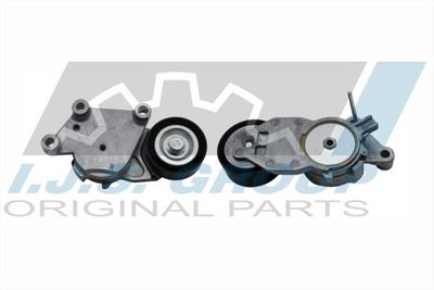 INTINZATOR CUREA TRANSMISIE