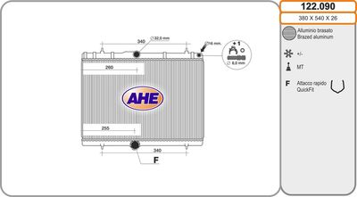 AHE 122.090 Радиатор охлаждения двигателя  для TOYOTA PROACE (Тойота Проаке)