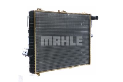RADIATOR RACIRE MOTOR MAHLE CR253000S 26