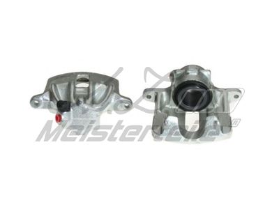 спирачен апарат A.Z. Meisterteile AZMT-44-023-1414