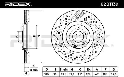 спирачен диск RIDEX