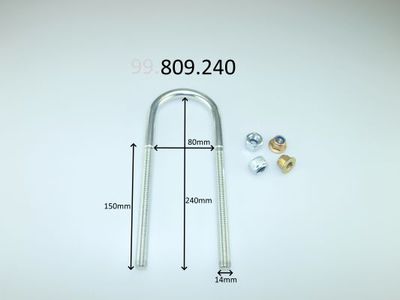 Bride de ressort CS Germany — 240mm