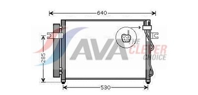 кондензатор, климатизация AVA Clever Choice HY5195D