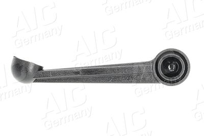 REPARATURSATZ SAUGROHRMODUL AIC 71871 1