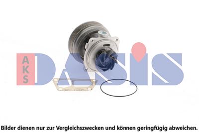 WASSERPUMPE MOTORKüHLUNG