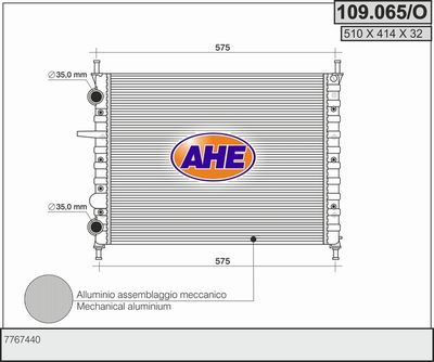 AHE 109.065/O Радіатор охолодження двигуна 