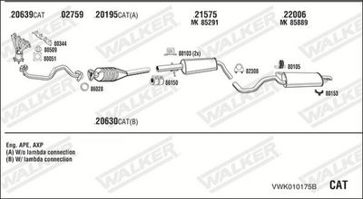 Изпускателна система WALKER VWK010175B