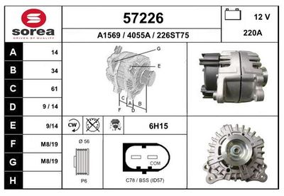 Генератор EAI 57226 для VW TOUAREG