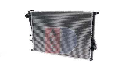 KüHLER MOTORKüHLUNG AKS DASIS 051630N 16