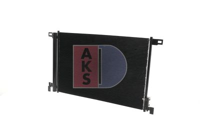 Конденсатор, кондиционер AKS DASIS 042035N для AUDI Q7