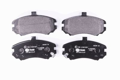 Комплект тормозных колодок, дисковый тормоз HELLA 8DB 355 012-471 для HYUNDAI ELANTRA