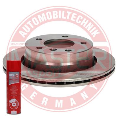 DISC FRANA MASTER-SPORT GERMANY 24011901071PCSMSP 3