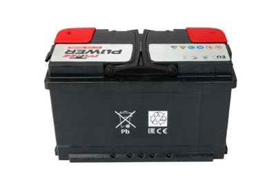 BATERIE DE PORNIRE MTR 131590715110 2