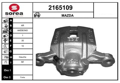 EAI 2165109 Тормозной суппорт  для MAZDA XEDOS (Мазда Xедос)