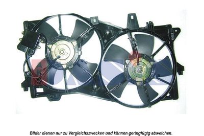 Вентилятор, охлаждение двигателя AKS DASIS 118060N для MAZDA RX-8