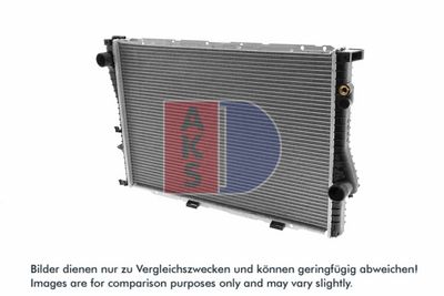 KüHLER MOTORKüHLUNG AKS DASIS 051110N