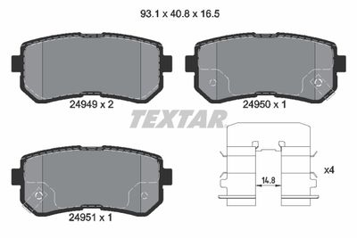 Комплект тормозных колодок, дисковый тормоз TEXTAR 2494901 для HYUNDAI i20