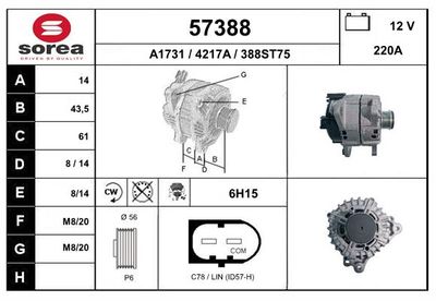 Генератор EAI 57388 для VW TOUAREG