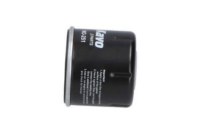 FILTRU ULEI AMC Filter NO251 10