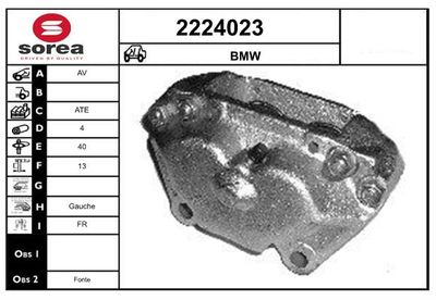 Тормозной суппорт EAI 2224023 для BMW 2500-3.3