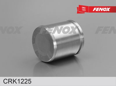 бутало, спирачен апарат FENOX CRK1225