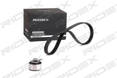 RIDEX 307T0153 Комплект ГРМ  для TOYOTA VIOS (Тойота Виос)