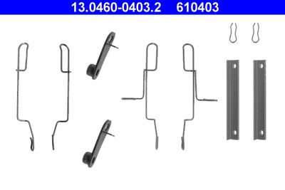 Комплектующие, колодки дискового тормоза ATE 13.0460-0403.2 для CITROËN BX