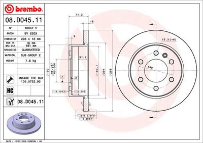 Тормозной диск BREMBO 08.D045.11 для MERCEDES-BENZ eSPRINTER